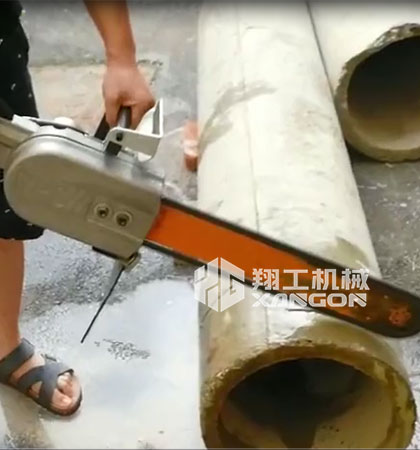 液压链锯管道切割施工