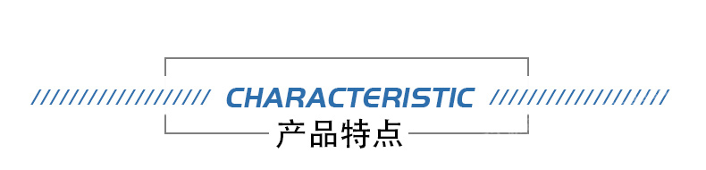 液压动力站