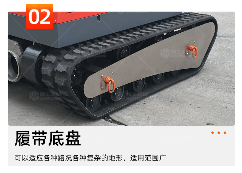 600排水机器人详情_07.jpg