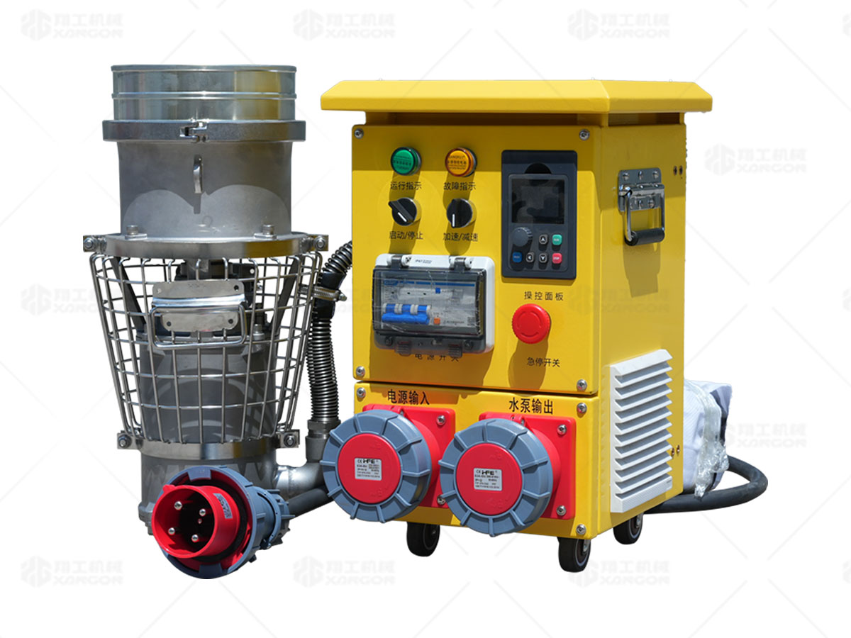 500方便携式潜水泵